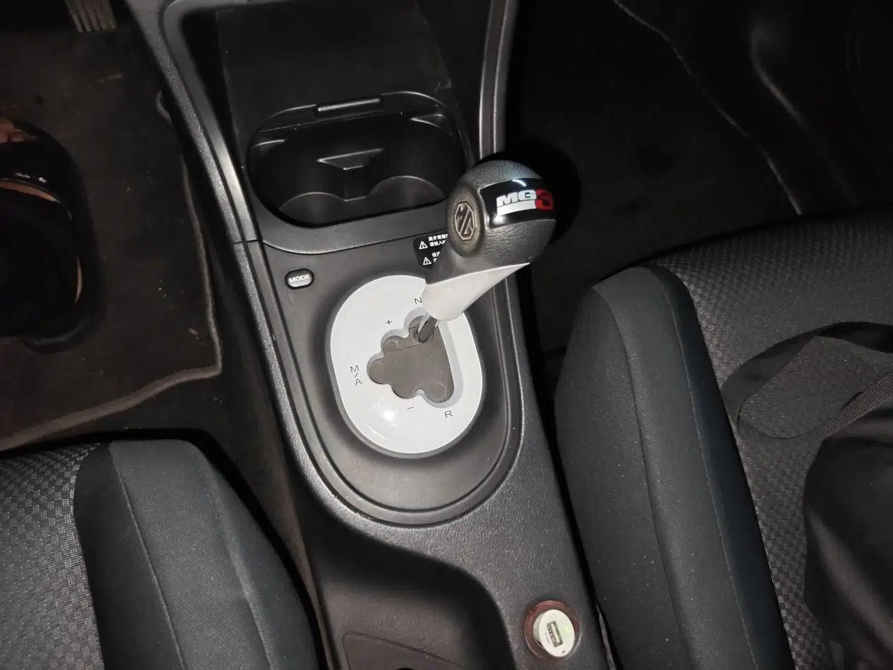 MG 3 2011 1.5L AMT Elite Edition — миниатюра 14