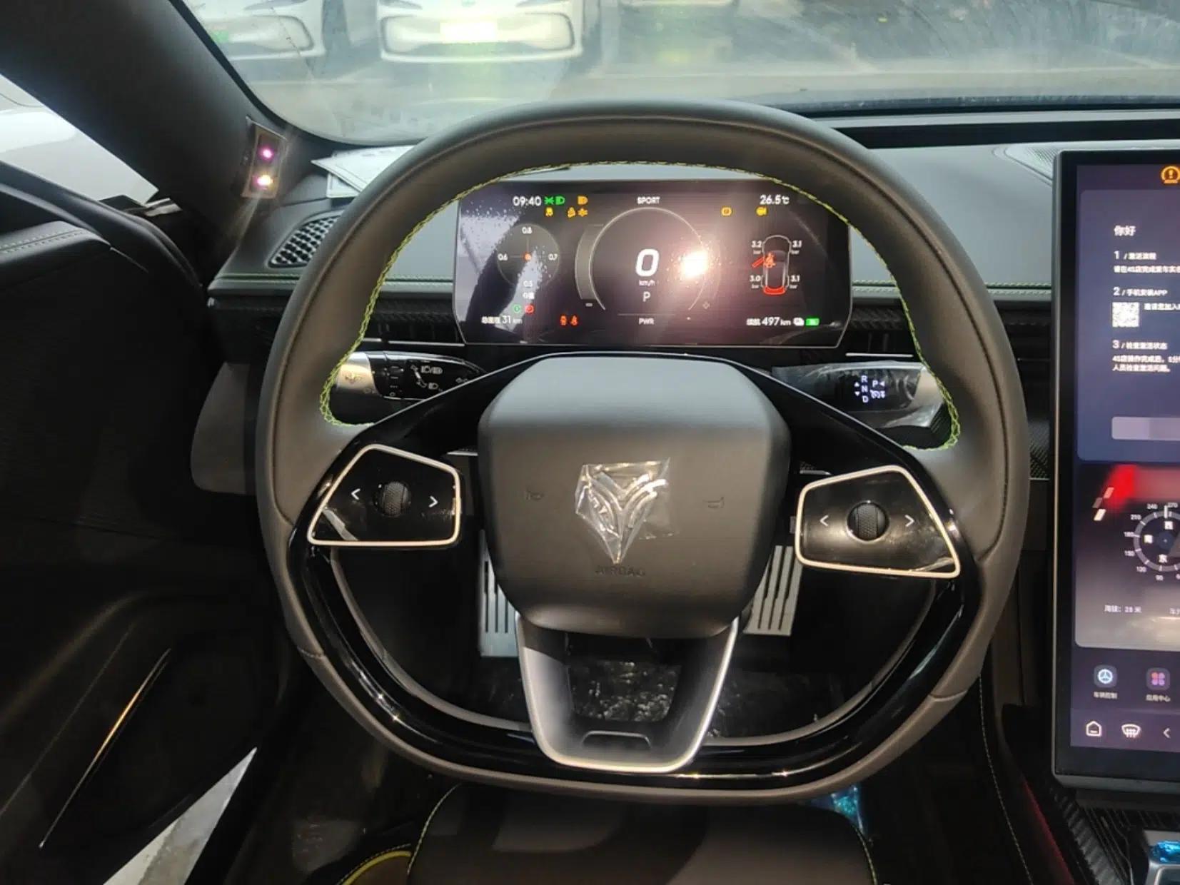 NETA GT 2023 560 — миниатюра 18