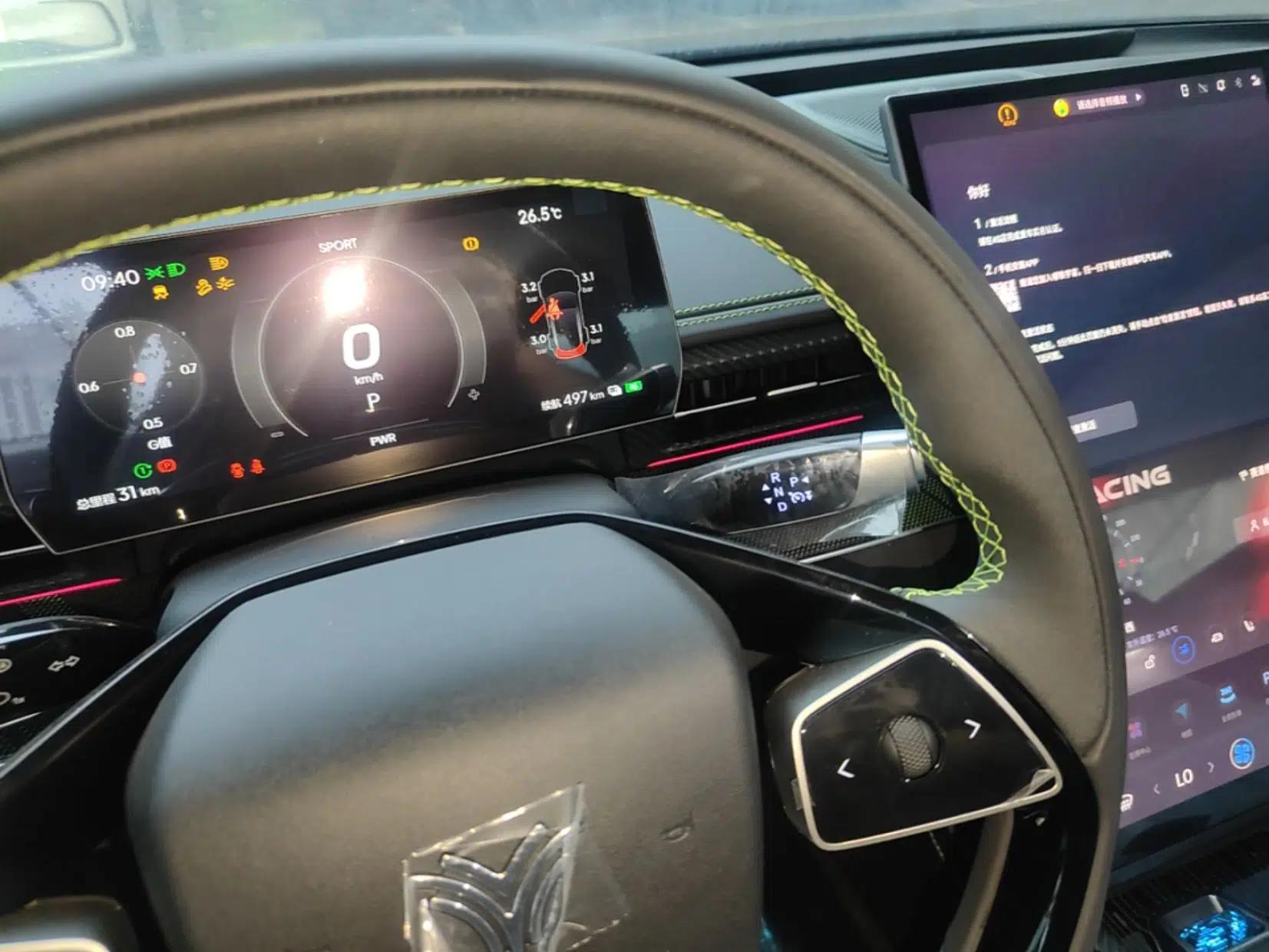 NETA GT 2023 560 — миниатюра 21