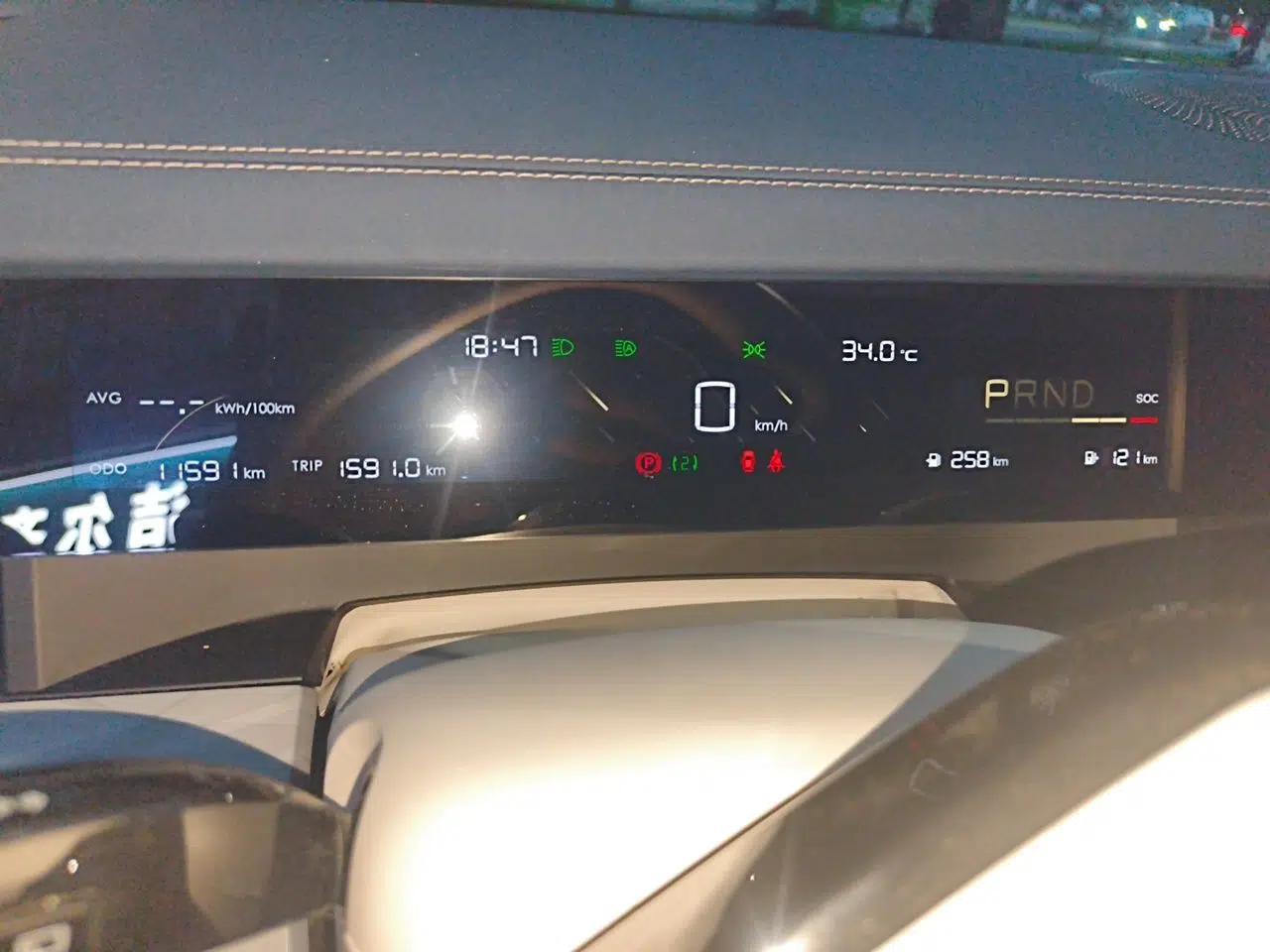 NETA L 2024 Extended-Range 310 Flash-Charge Red Edition — миниатюра 11