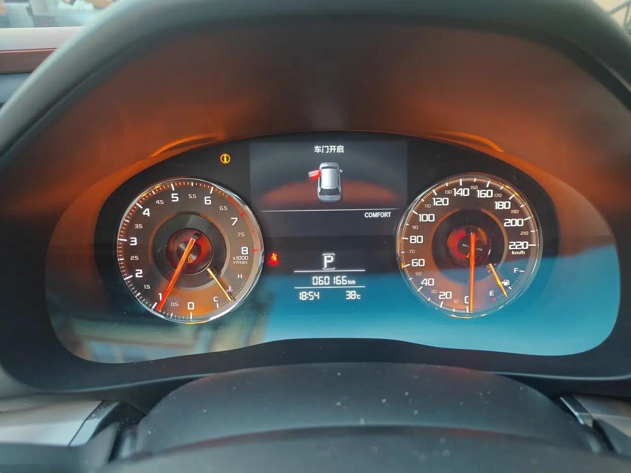 Acura CDX 2016 1.5T Two-Wheel Drive Deluxe Edition — миниатюра 11