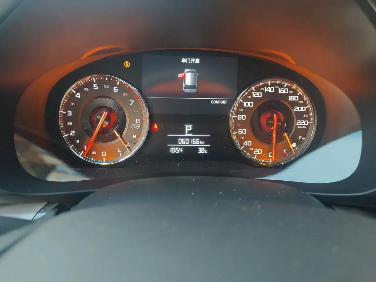 Acura CDX 2016 1.5T Two-Wheel Drive Deluxe Edition — миниатюра 12