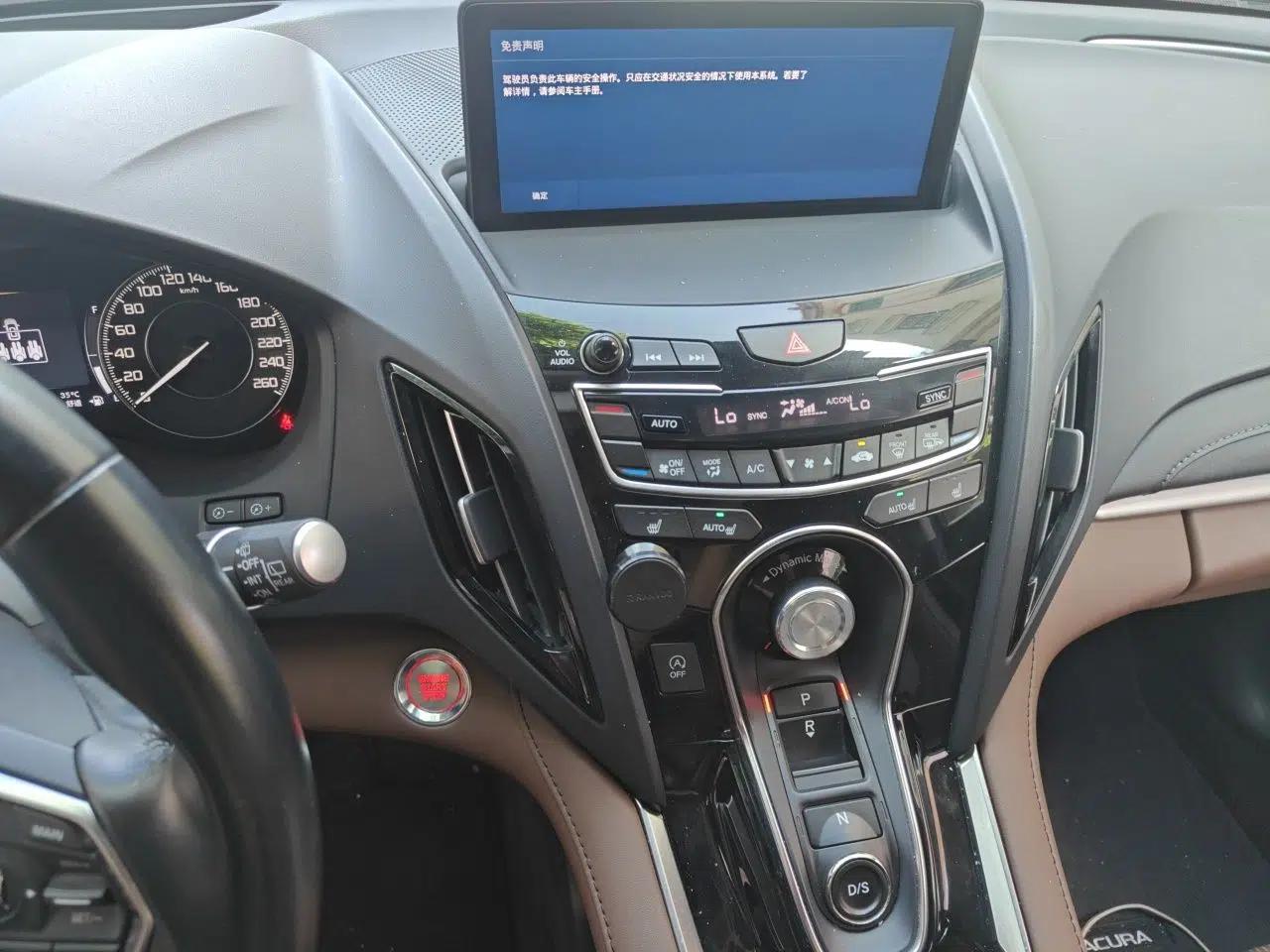 Acura RDX 2019 2.0T Luxury Edition China VI Standard — миниатюра 13