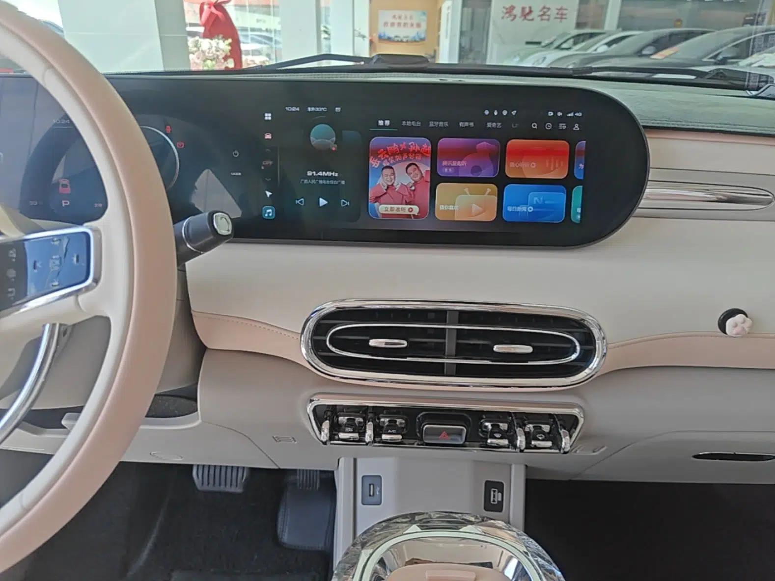 ORA Ballet Cat 2022 401 km Nutcracker Edition — миниатюра 15