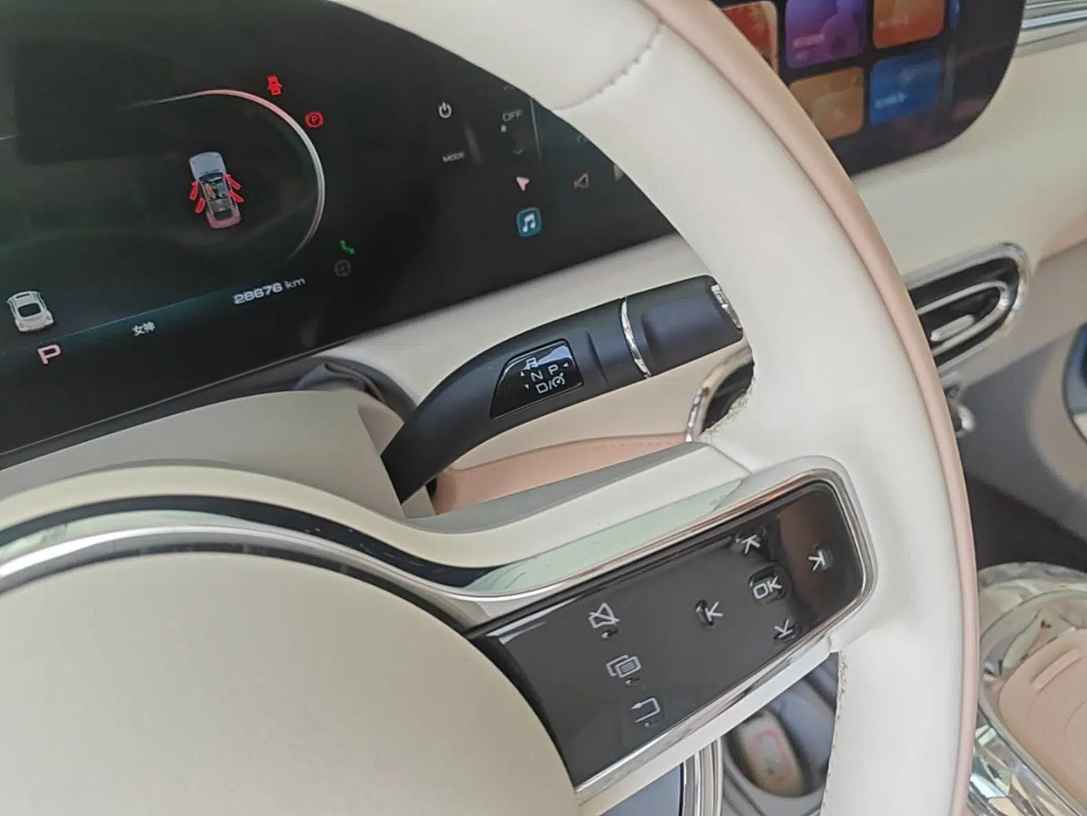 ORA Ballet Cat 2022 401 km Nutcracker Edition — миниатюра 16