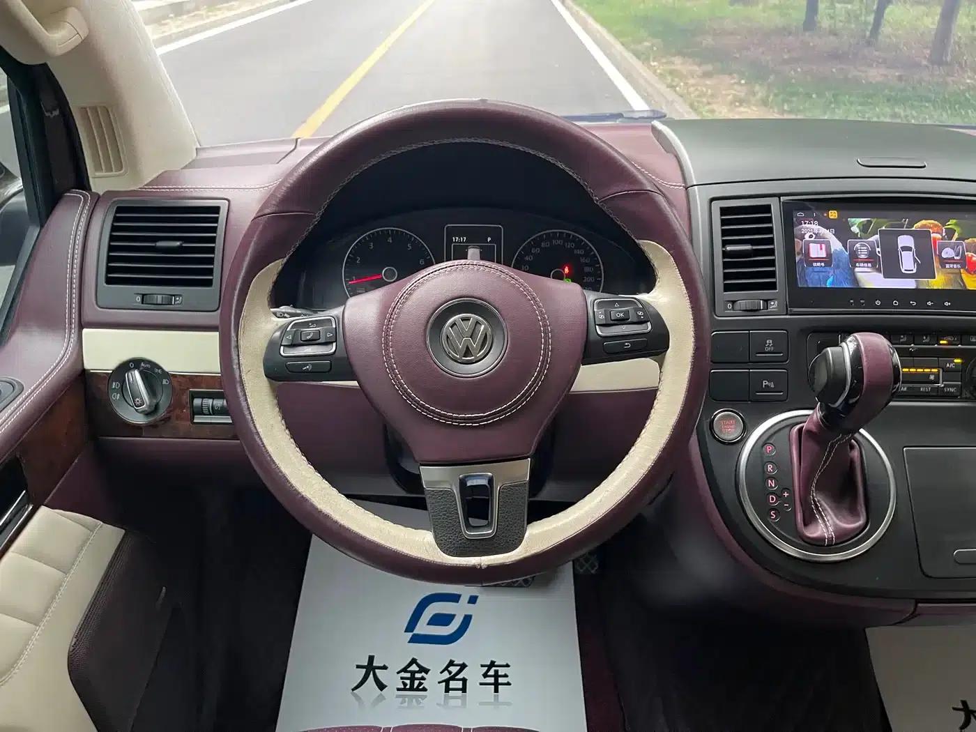 2014 Multivan 2.0TSI AWD Executive Edition — миниатюра 5