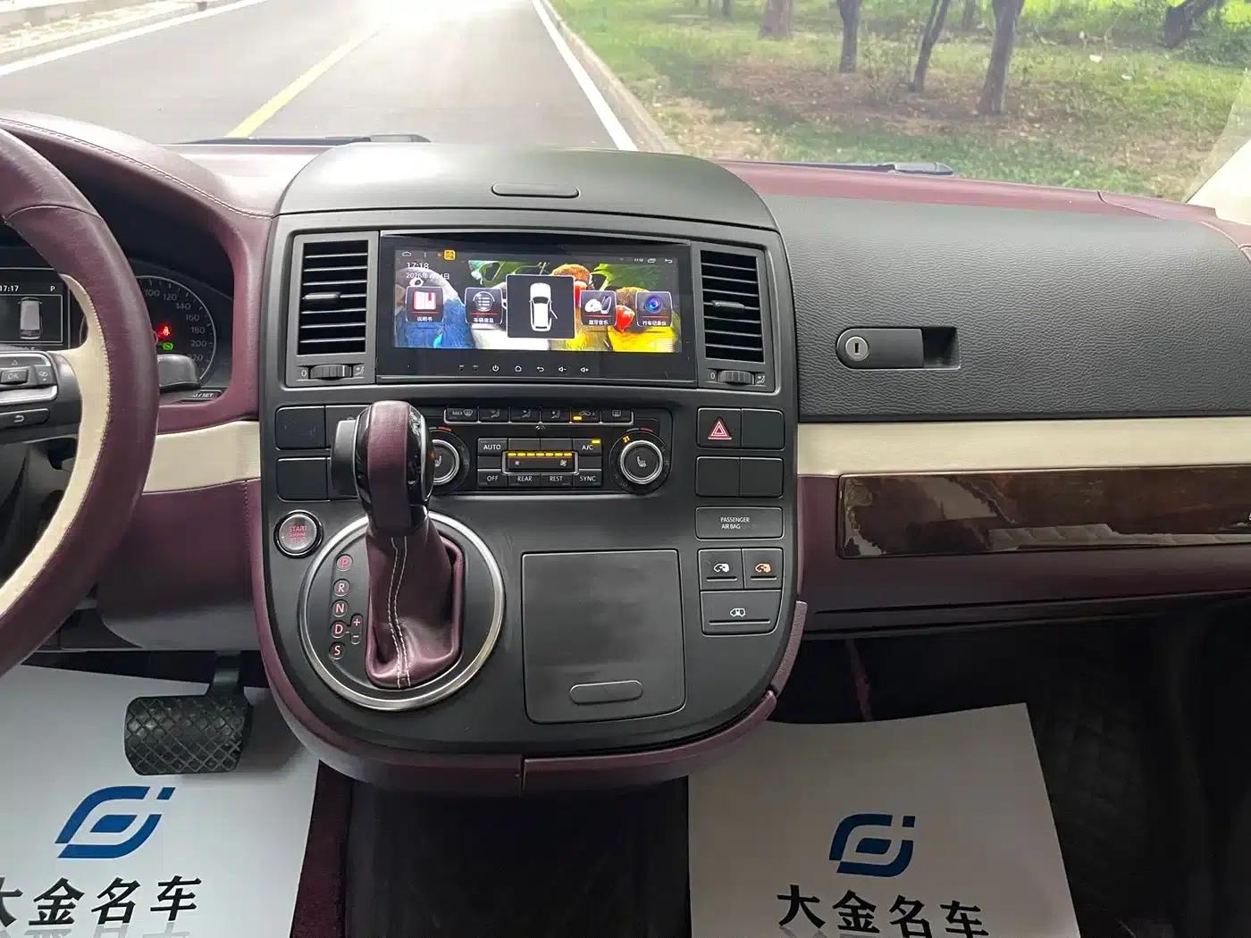 2014 Multivan 2.0TSI AWD Executive Edition — миниатюра 6