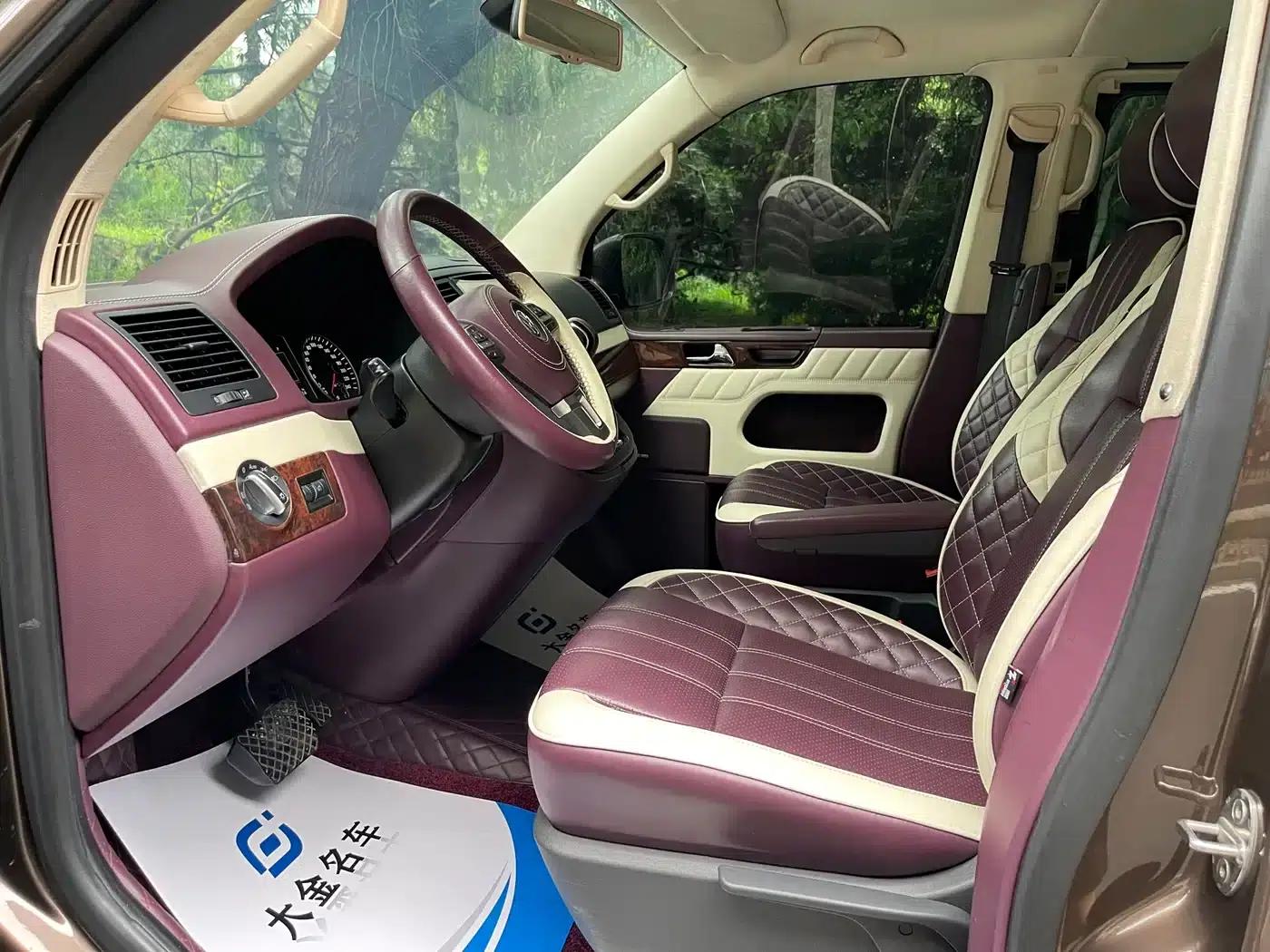 2014 Multivan 2.0TSI AWD Executive Edition — миниатюра 8