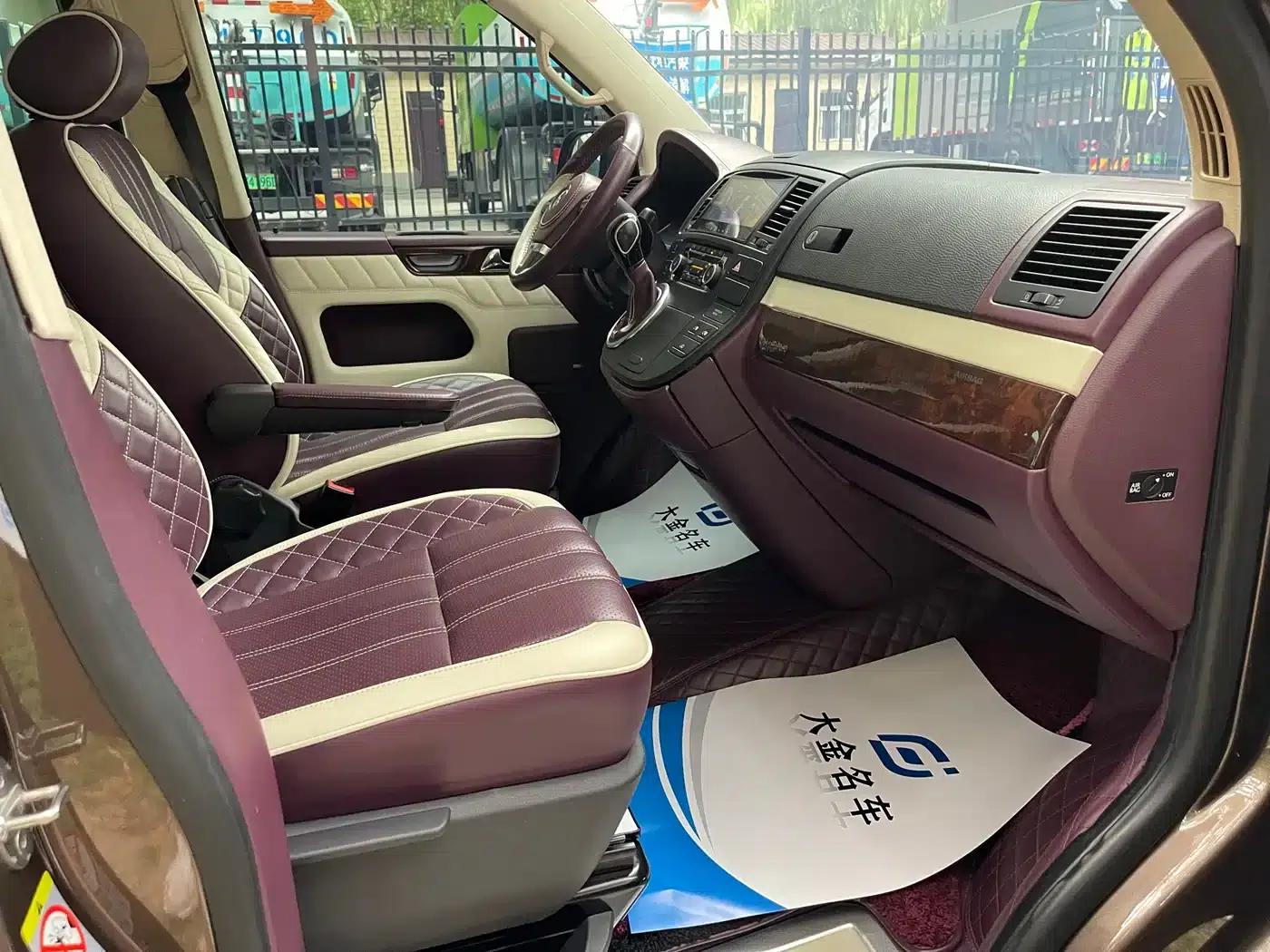2014 Multivan 2.0TSI AWD Executive Edition — миниатюра 10