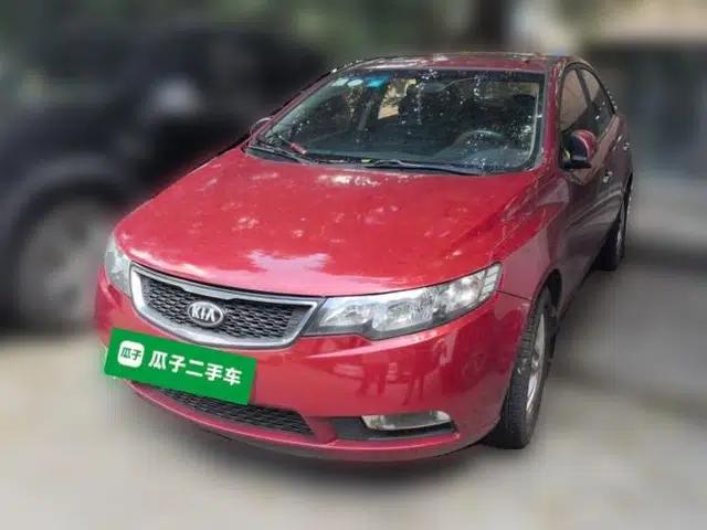 Kia Forte 2012 1.6L MT GLS Commemorative Edition