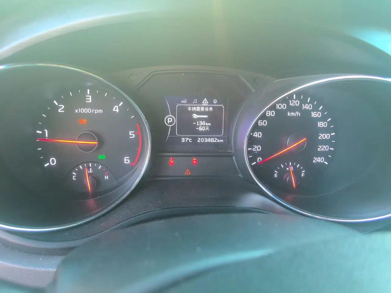 Kia Carnival 2015 2.2T Comfort Edition China IV Standard — миниатюра 12