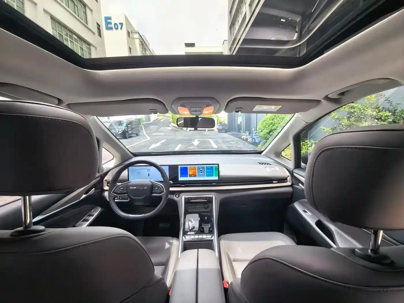 Maxus G50 Plug-in Hybrid 2025 Navigator Edition — миниатюра 17