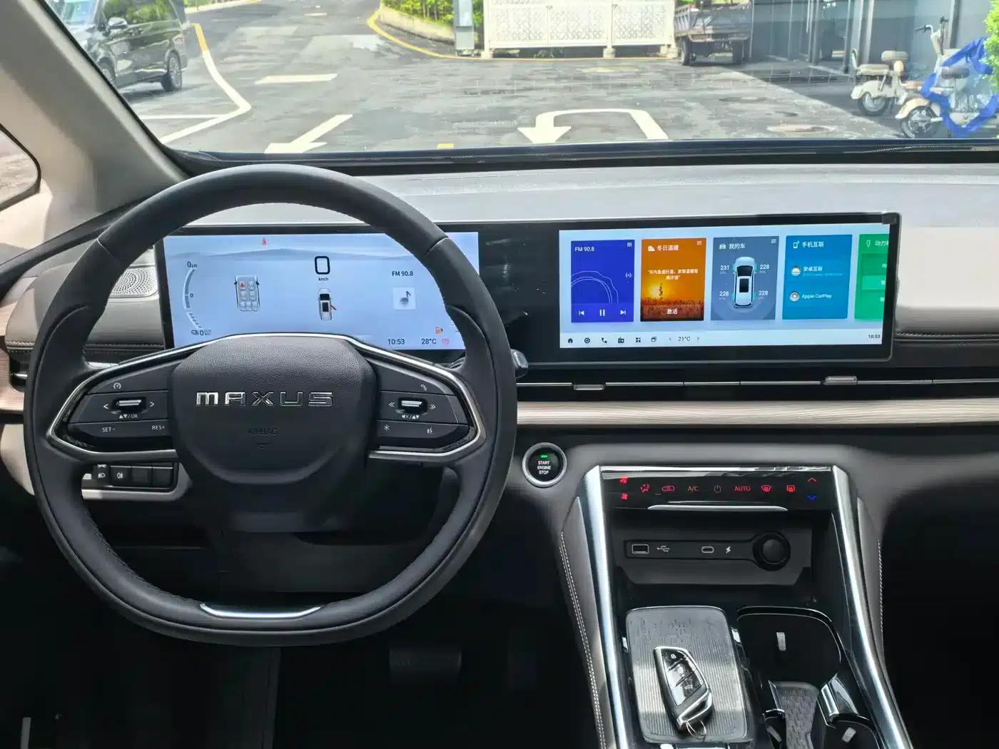 Maxus G50 Plug-in Hybrid 2025 Navigator Edition — миниатюра 18