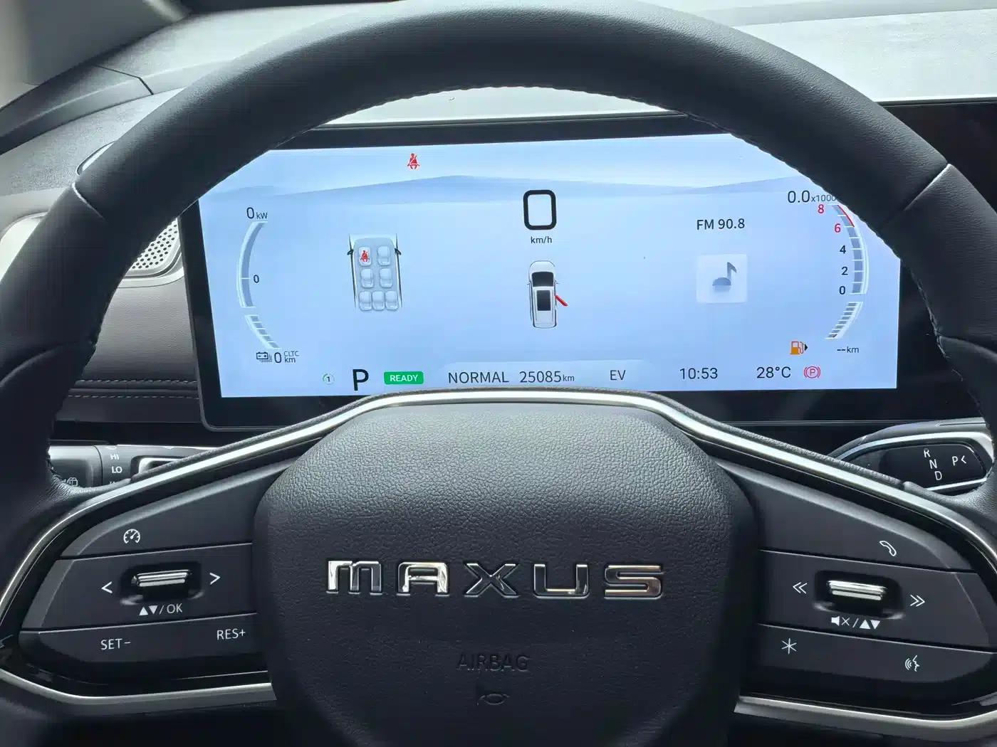 Maxus G50 Plug-in Hybrid 2025 Navigator Edition — миниатюра 20