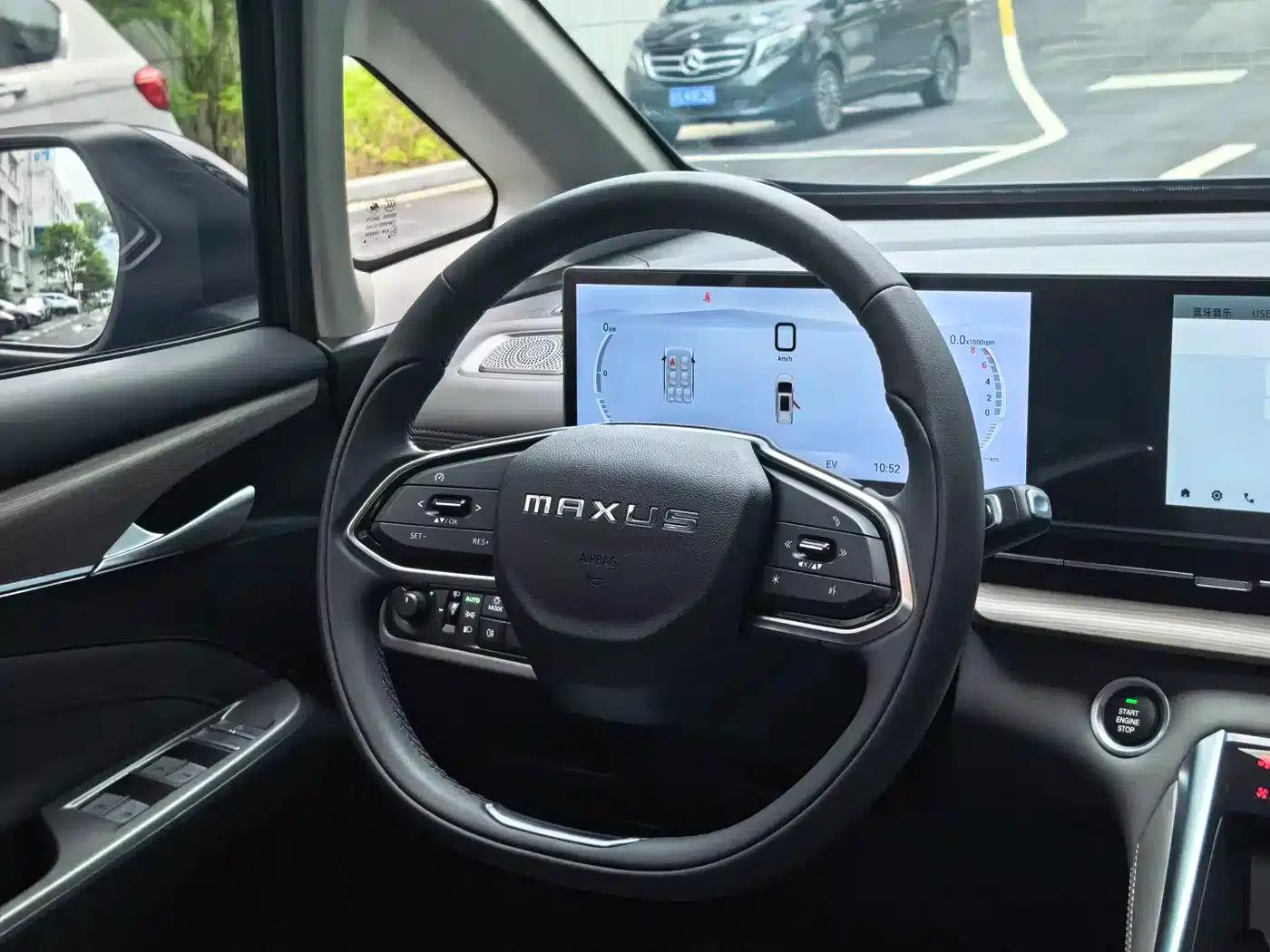 Maxus G50 Plug-in Hybrid 2025 Navigator Edition — миниатюра 24