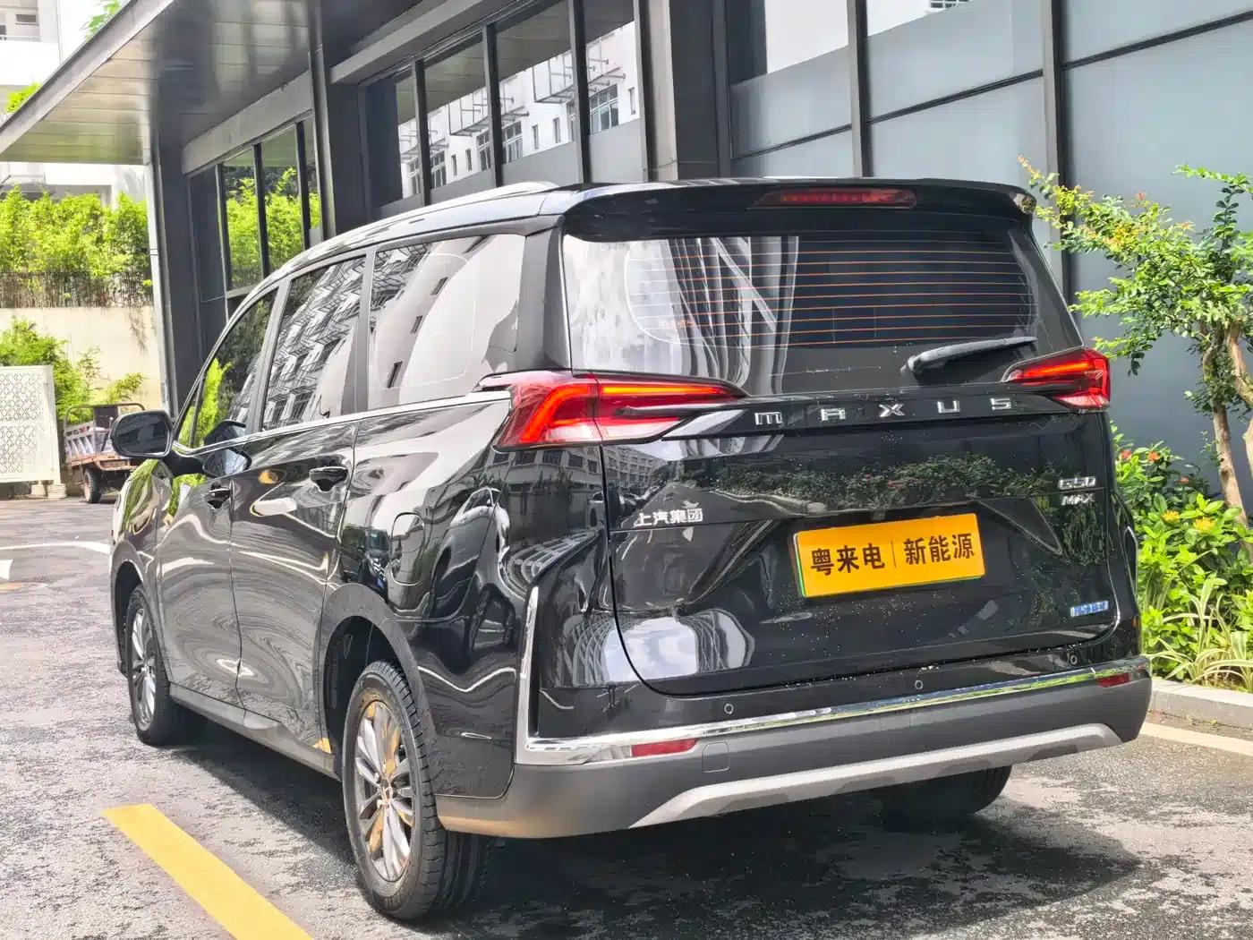 Maxus G50 Plug-in Hybrid 2025 Navigator Edition — миниатюра 4