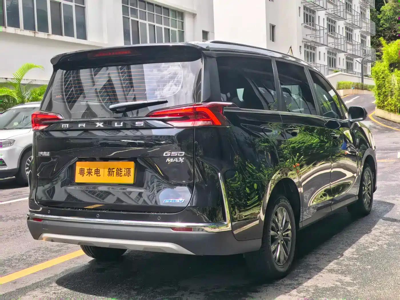Maxus G50 Plug-in Hybrid 2025 Navigator Edition — миниатюра 6