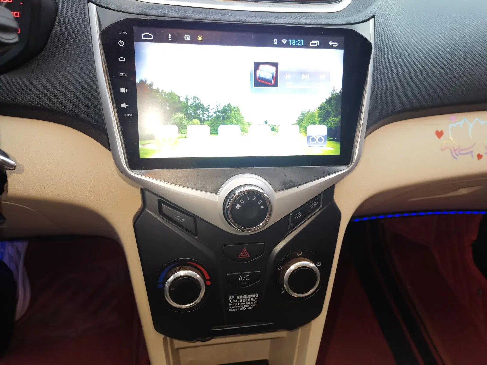 Chery Fengyun 2 2014 Hatchback 1.5L Manual New Youth Edition — миниатюра 13