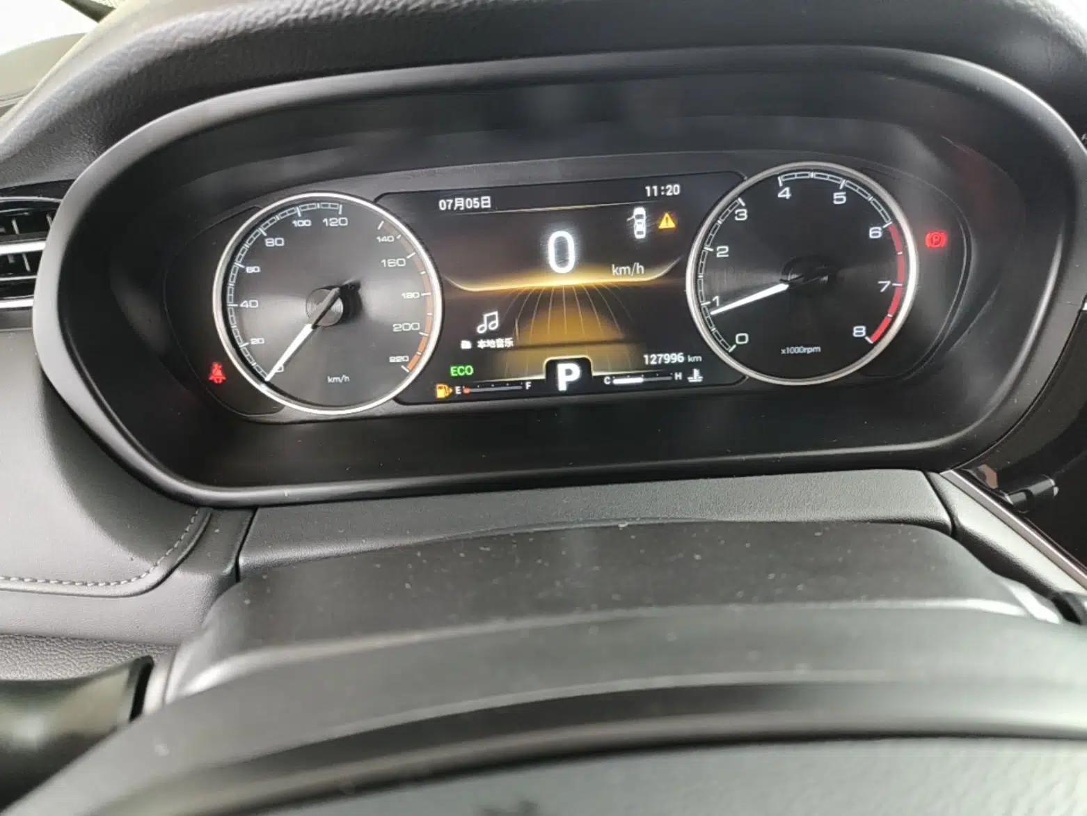 Chery Arrizo GX 2018 1.5T CVT Color Version China V Standard — миниатюра 14