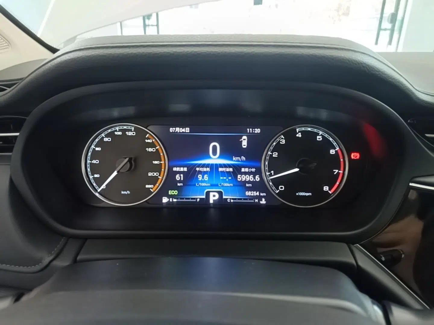 Chery Arrizo GX 2018 1.5T CVT Color Version China V Standard — миниатюра 14
