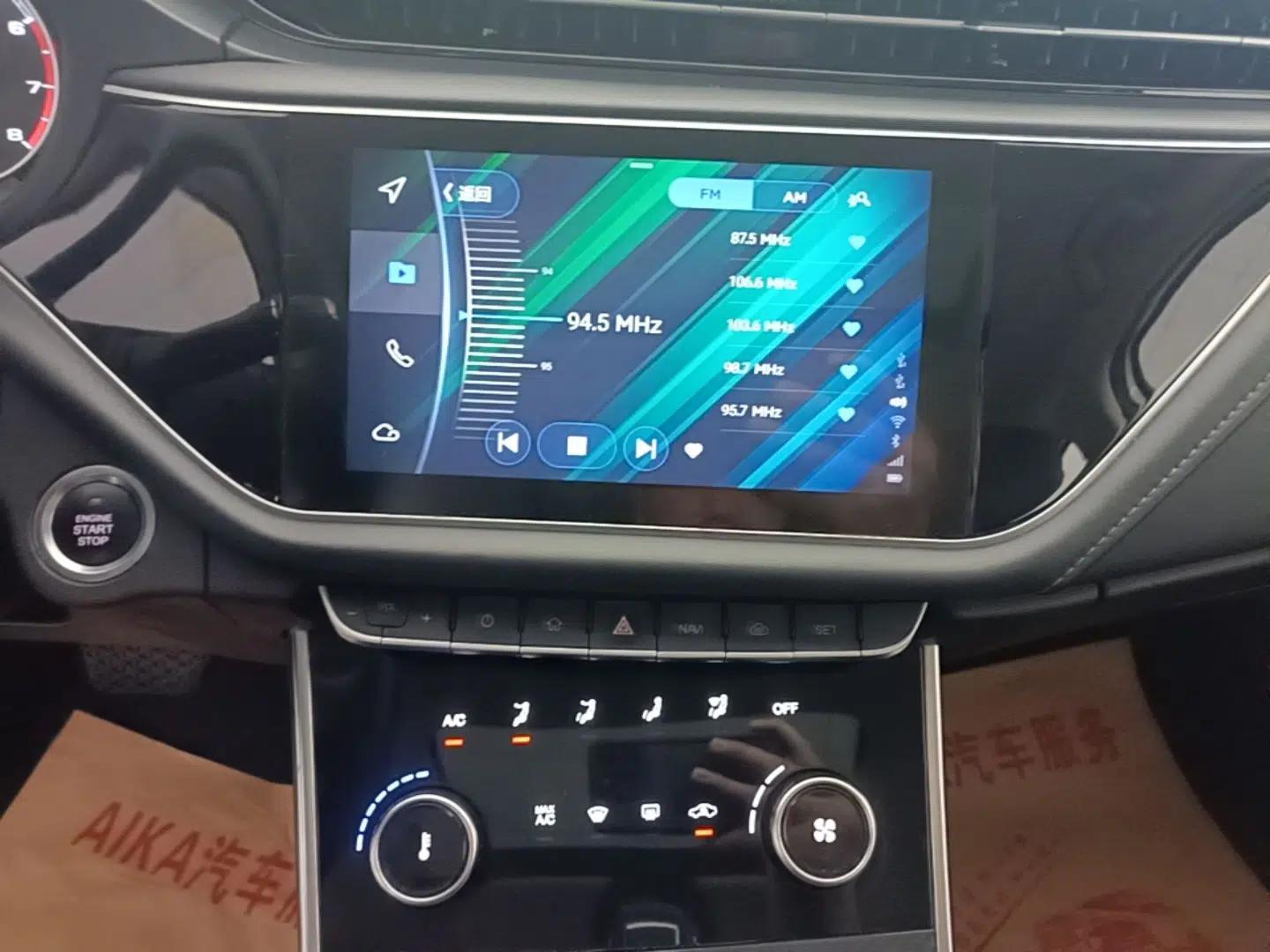 Chery Arrizo GX 2018 1.5T CVT Color Version China V Standard — миниатюра 15