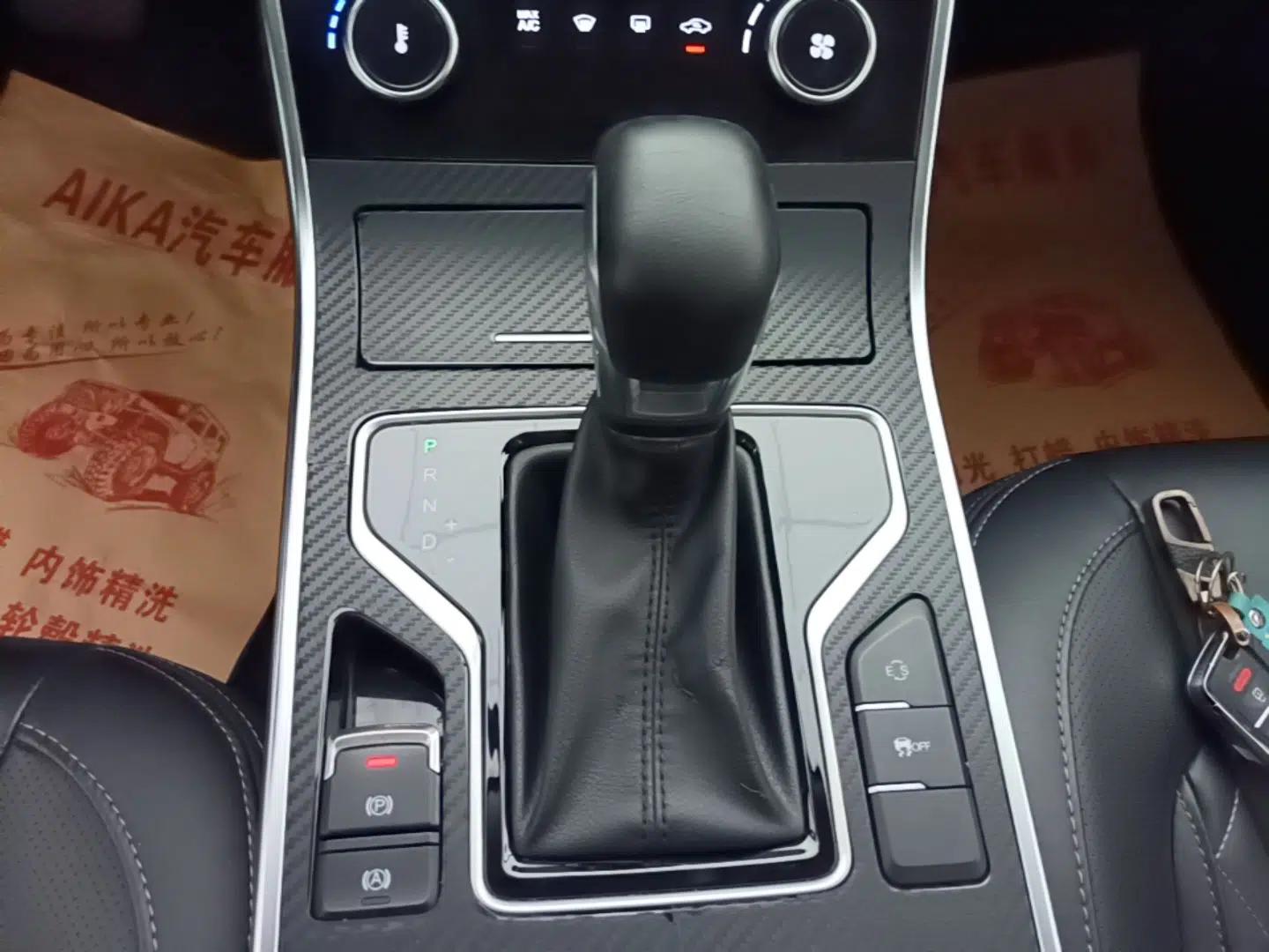 Chery Arrizo GX 2018 1.5T CVT Color Version China V Standard — миниатюра 16