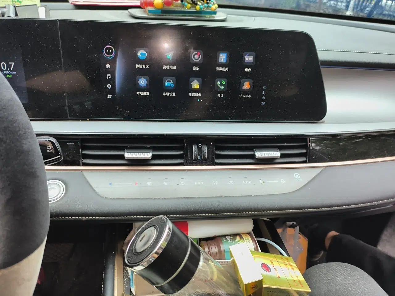 Chery OMODA 2022 1.5T CVT Top-Range Version — миниатюра 13