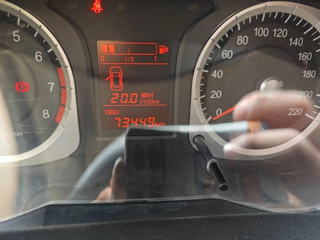 Venucia R50 2013 1.6L Manual Fashion Edition — миниатюра 12