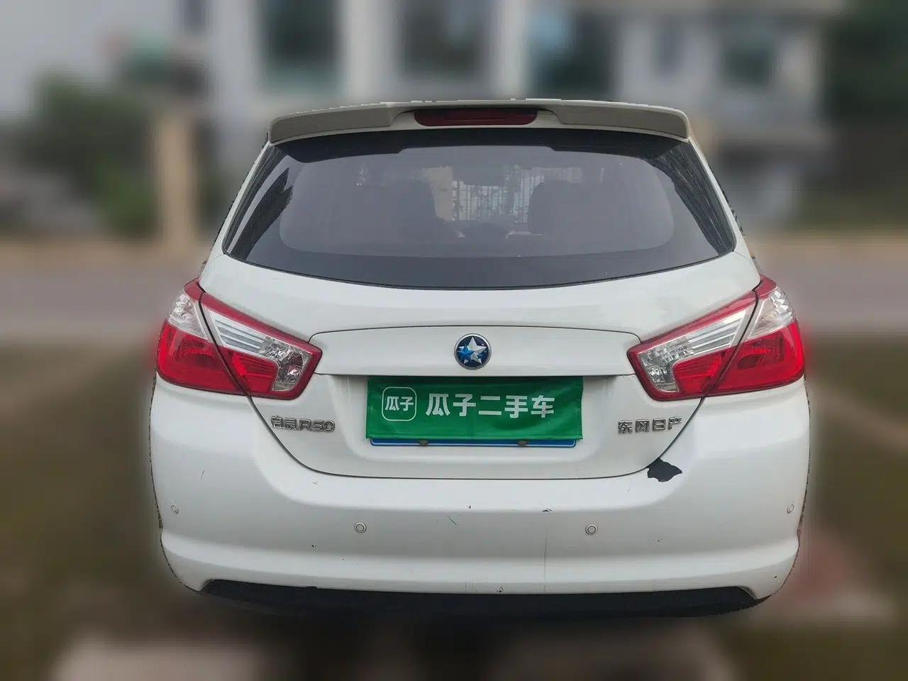 Venucia R50 2015 1.6L Manual Fashion Edition — миниатюра 5