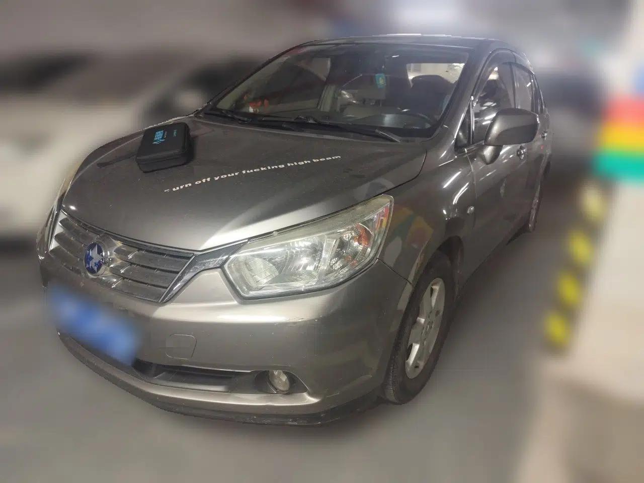 Venucia D50 2013 1.6L Manual Luxury Edition — миниатюра 1
