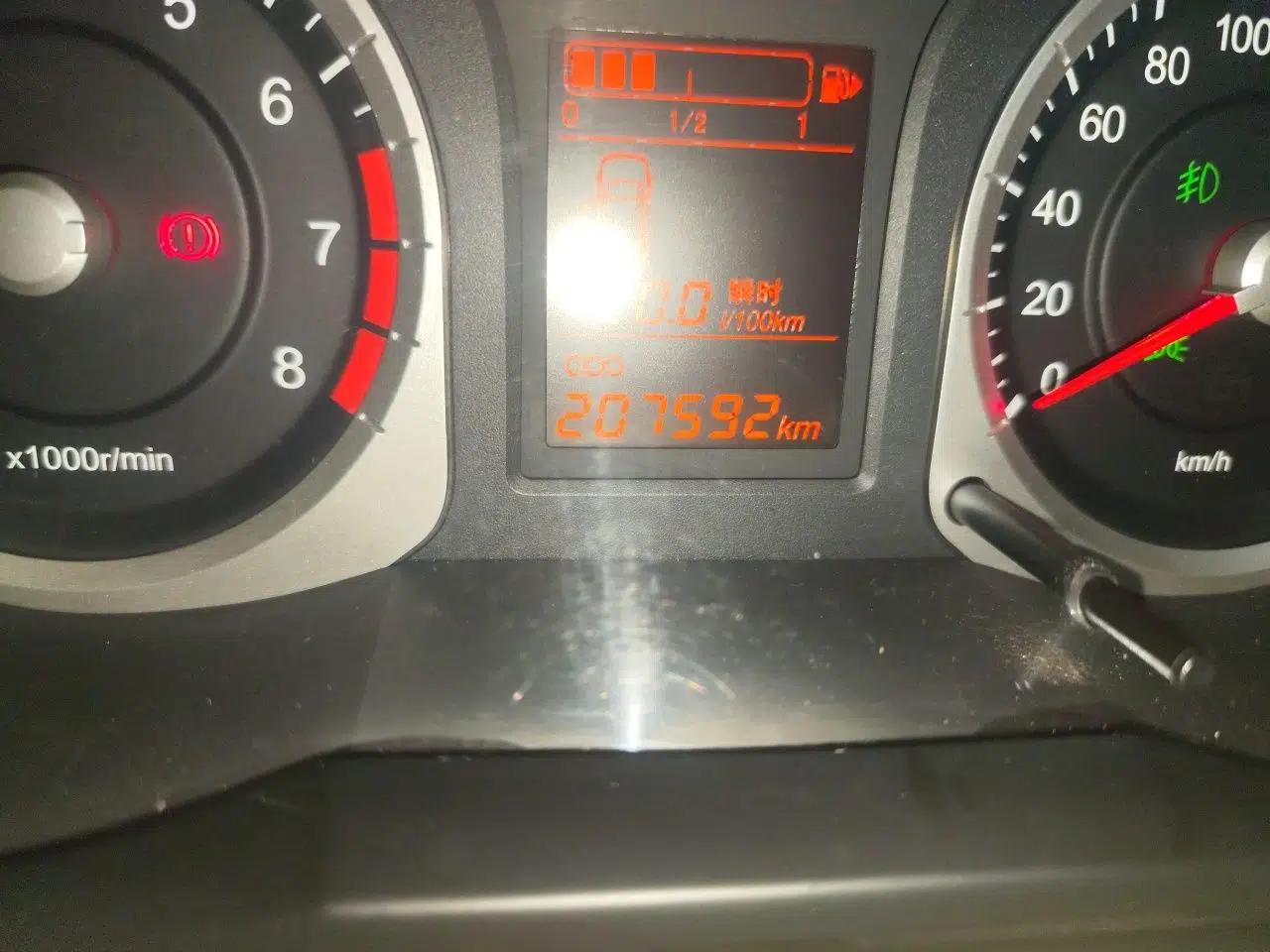 Venucia D50 2013 1.6L Manual Luxury Edition — миниатюра 12