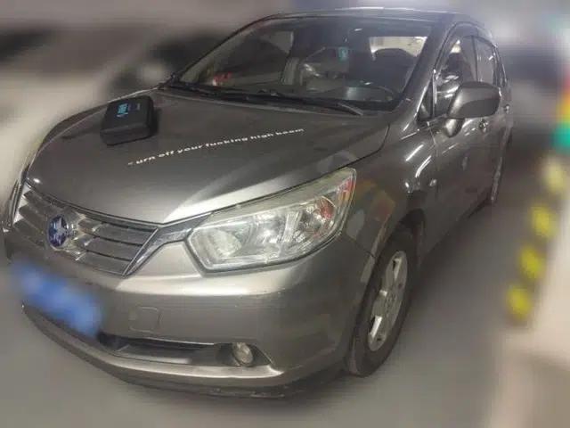 Venucia D50 2013 1.6L Manual Luxury Edition
