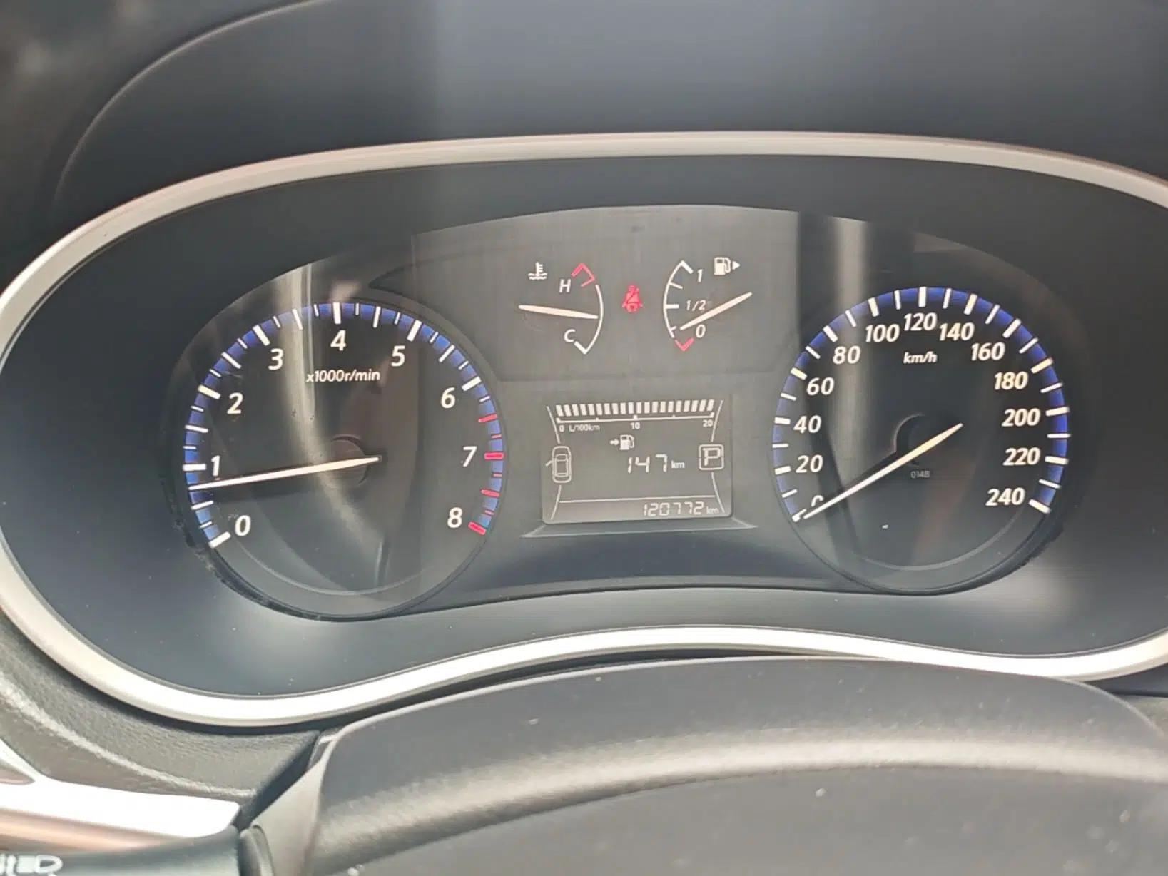 Venucia T90 2017 2.0L CVT Smart Edition — миниатюра 14