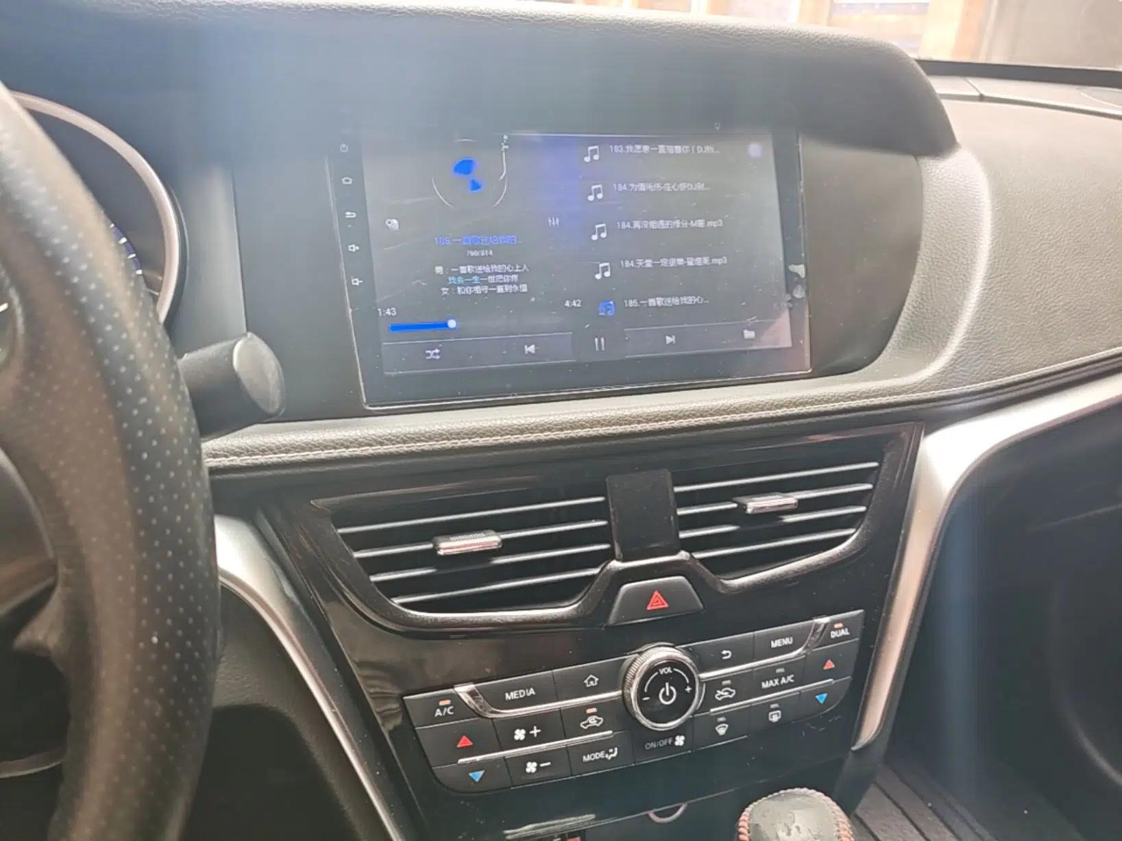 Venucia T90 2017 2.0L CVT Smart Edition — миниатюра 15