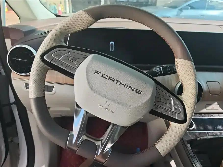 Fengxing Yacht 2022 1.5T DCT Wave Chaser Edition — миниатюра 15