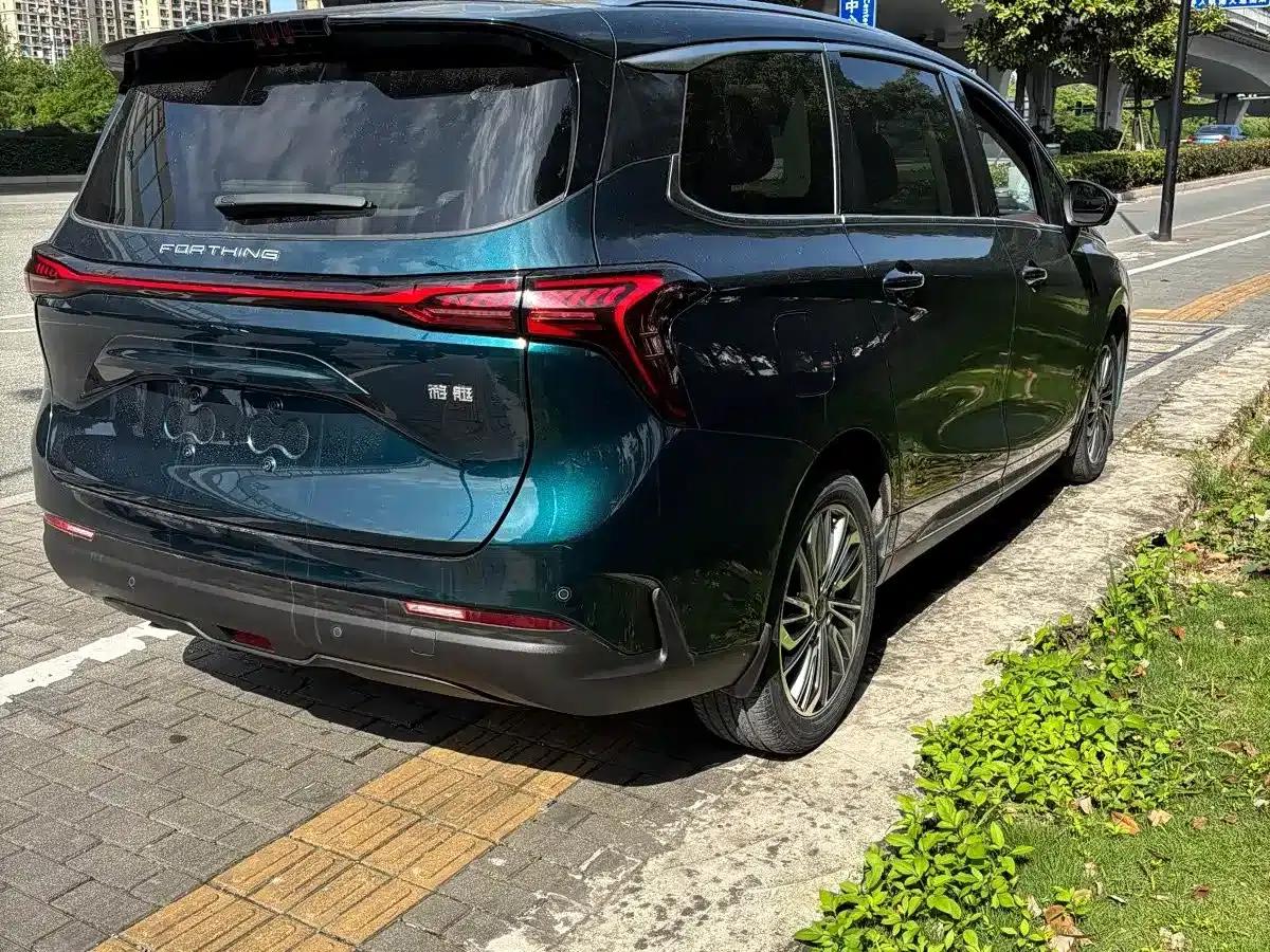 Fengxing Yacht 2022 1.5T DCT Wave Chaser Edition — миниатюра 8