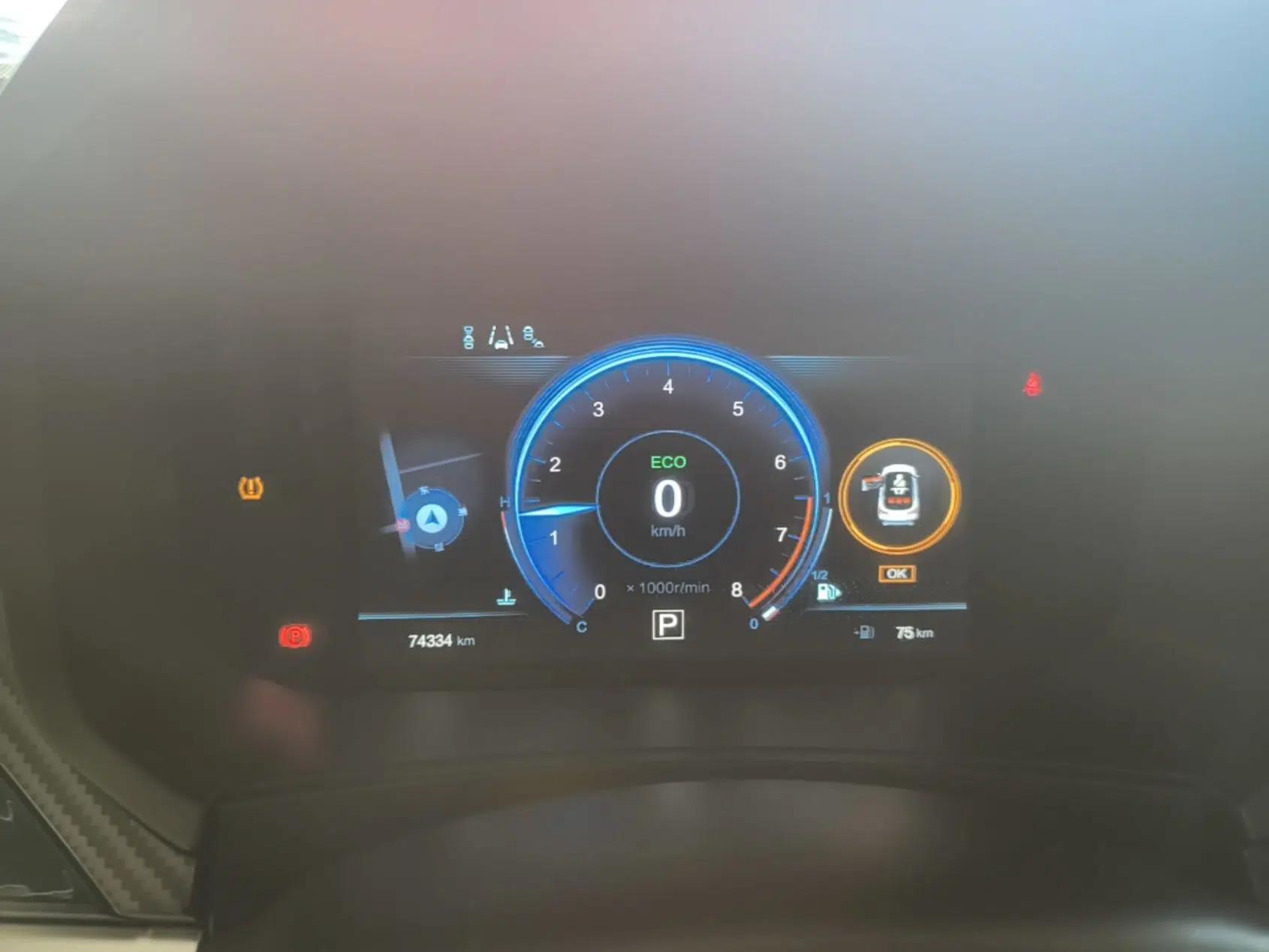 Venucia T60 2018 1.6L CVT Zhiyue Edition China V Standard — миниатюра 14