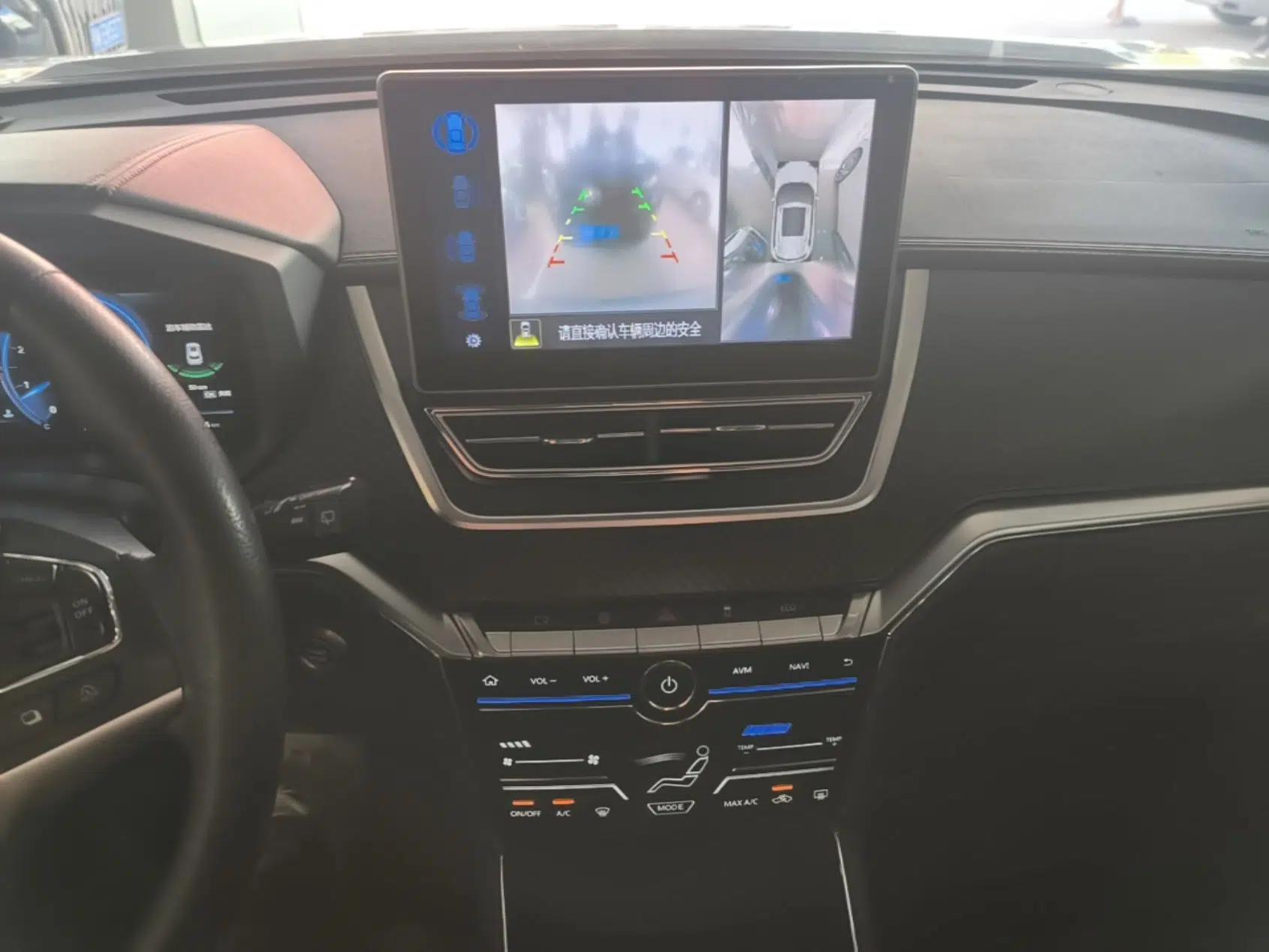 Venucia T60 2018 1.6L CVT Zhiyue Edition China V Standard — миниатюра 15