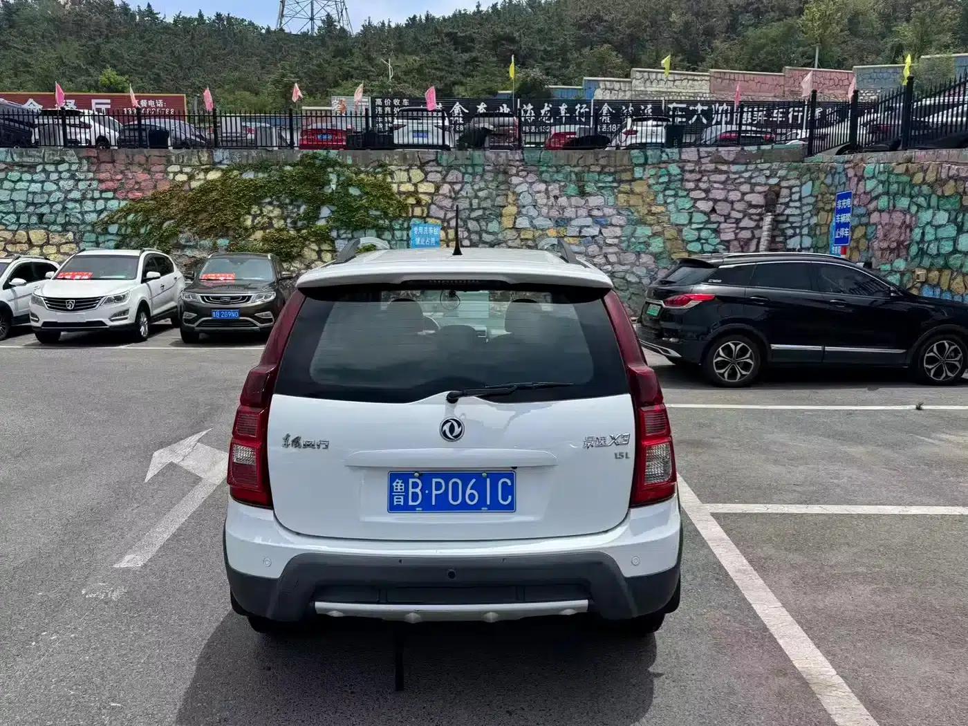 Jingyi X3 2016 1.5L Comfort Model — миниатюра 5