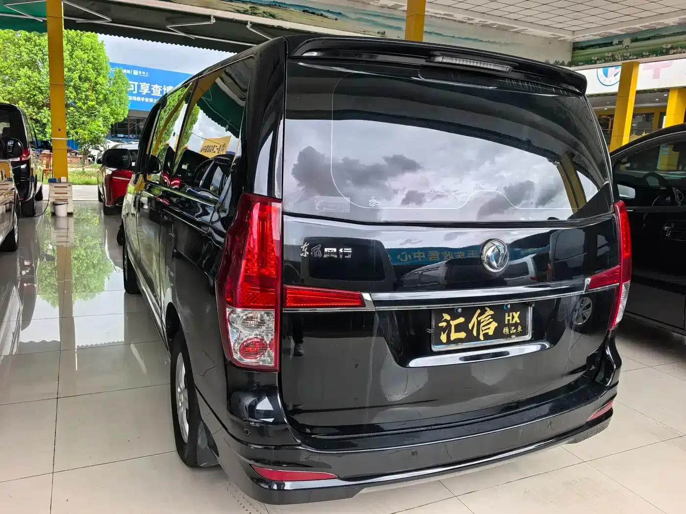 Lingzhi PLUS 2021 2.0L Manual Comfort 7-Seater — миниатюра 8
