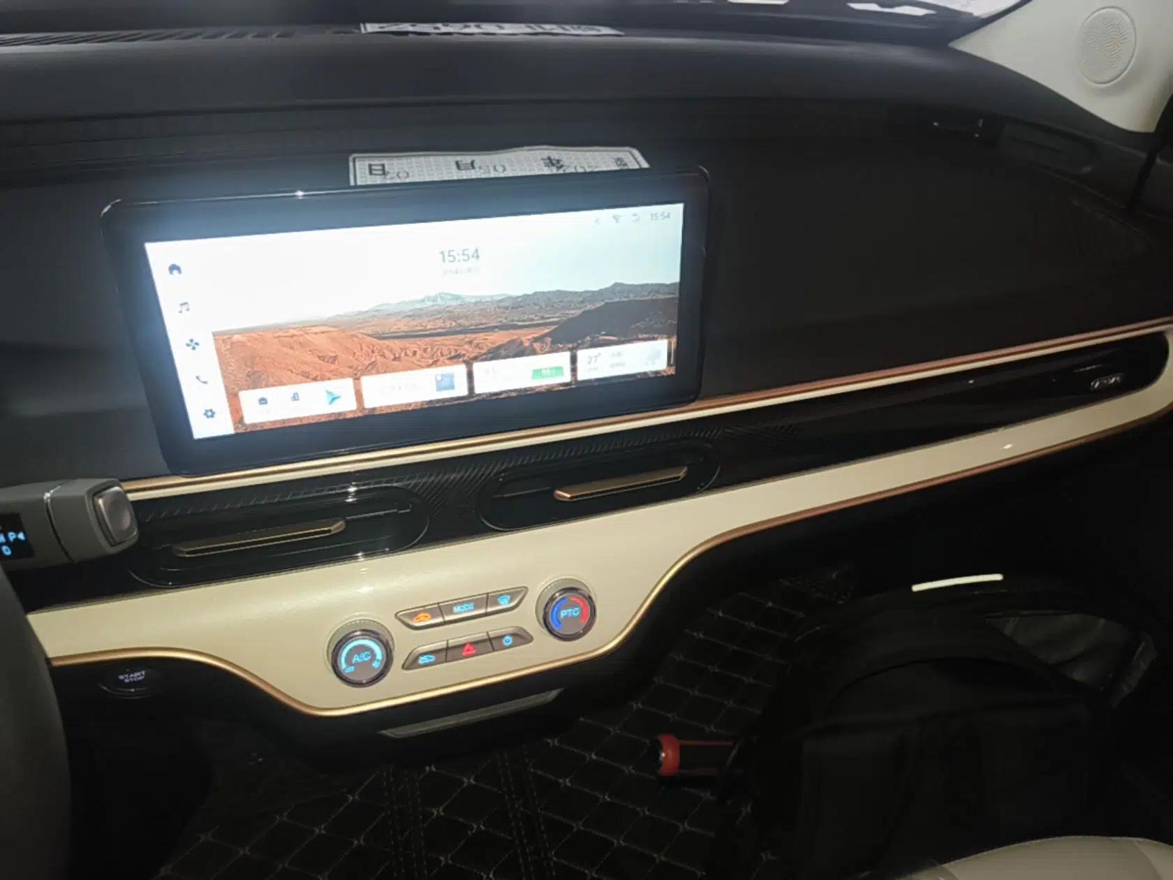 Chery QQ Domi 2025 Model 405km Comfort Edition — миниатюра 20