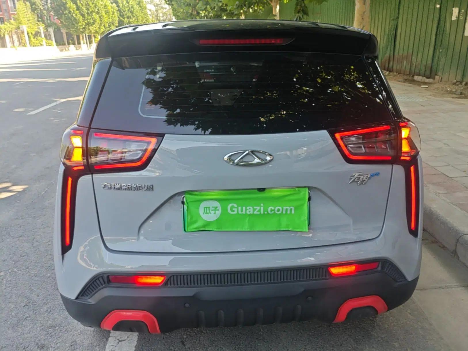 Chery New Energy Boundless Pro 2022 301km LingShou Edition Lithium Iron Phosphate — миниатюра 5