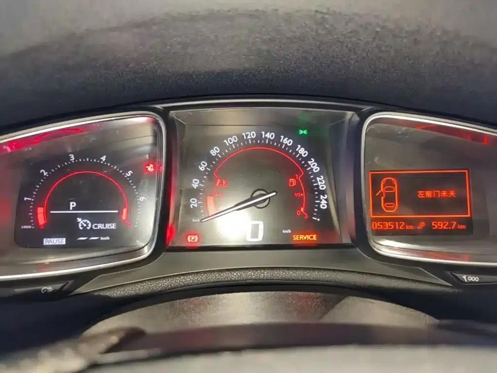 DS 6 2016 1.6T Elegant Edition THP160 — миниатюра 12