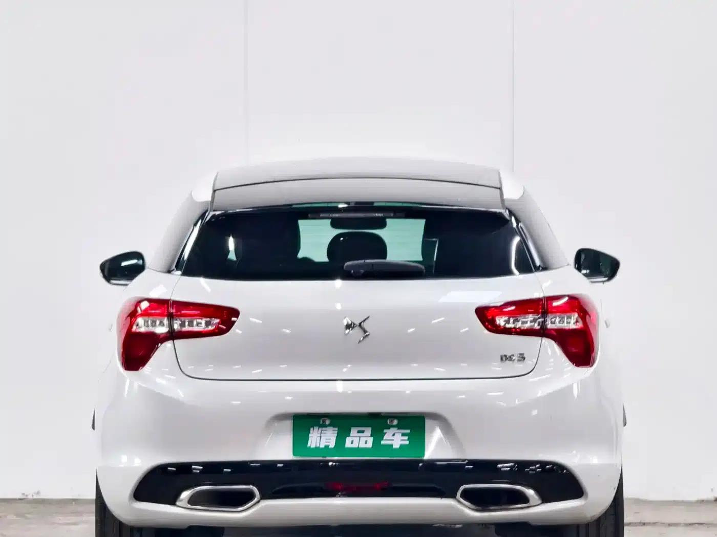 DS 5 2014 1.6T Elegant Edition THP160 — миниатюра 5