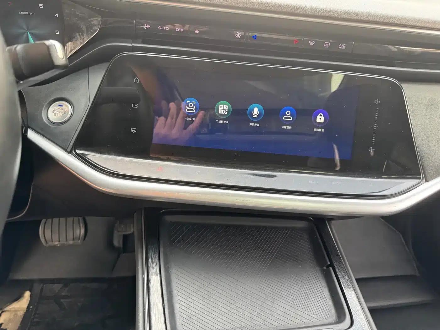 Aeolus Aeolus MAX 2021 1.5T Super Stylish Dad Edition — миниатюра 11