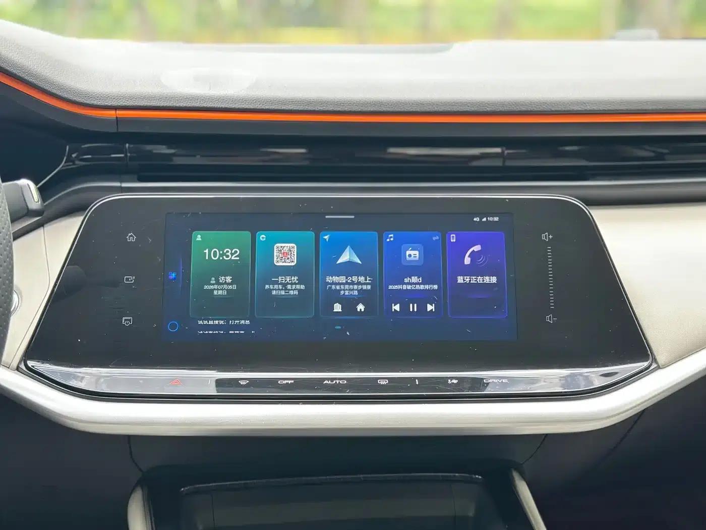 Aeolus Aeolus MAX 2023 1.5T Super Cool Dad Edition — миниатюра 18