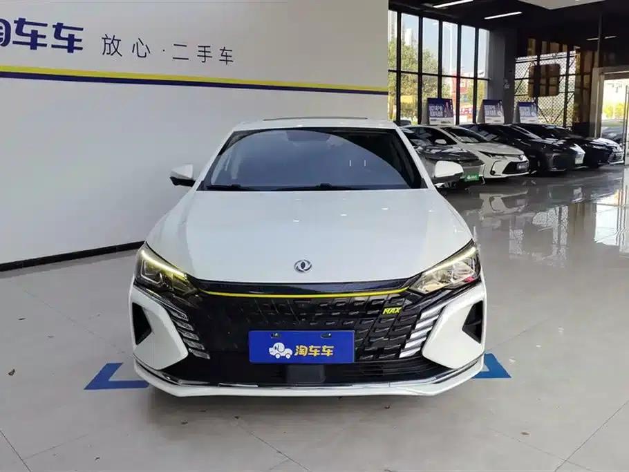 Aeolus Aeolus MAX 2021 Super Dad Hybrid — миниатюра 2
