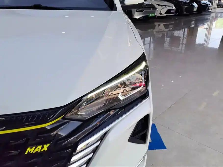Aeolus Aeolus MAX 2021 Super Dad Hybrid — миниатюра 5