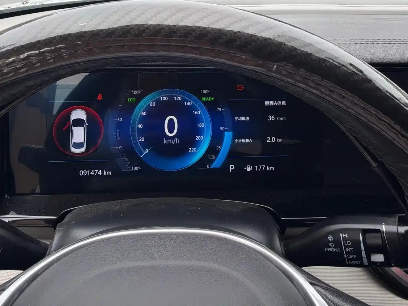 Dongfeng Fengshen E70 2020 500 Super Enjoy Edition — миниатюра 11