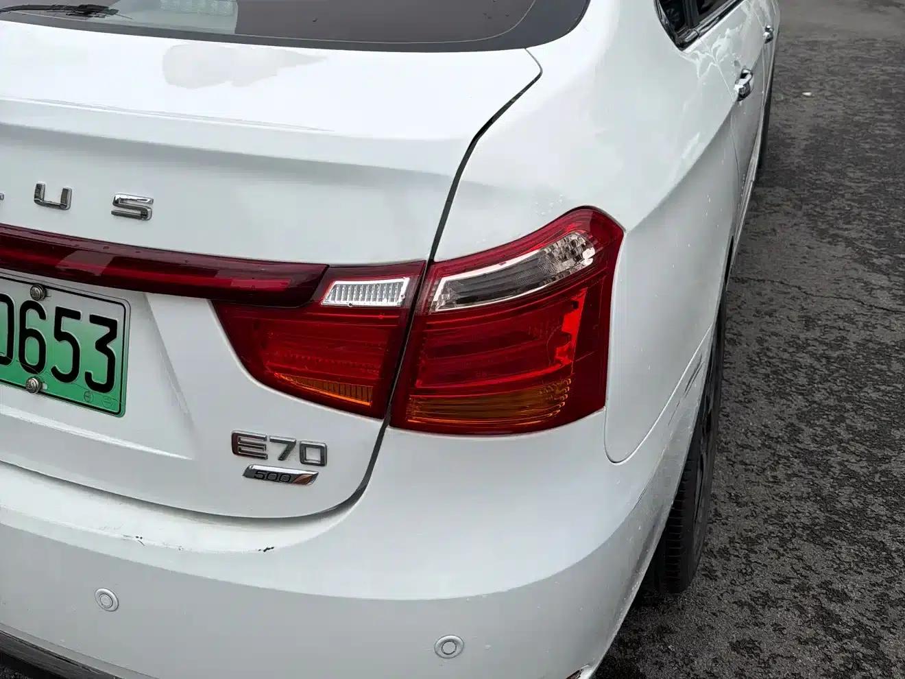 Dongfeng Fengshen E70 2020 500 Super Enjoy Edition — миниатюра 5